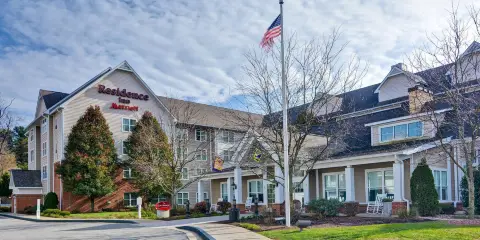 摩根敦醫療中心區Residence Inn 酒店