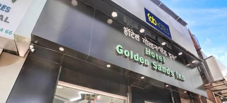 金色沙滩酒店宾馆(Hotel Golden Sands Inn)图片