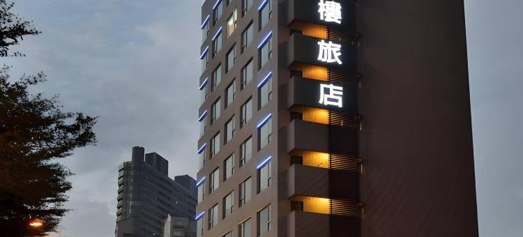 观海楼海景大饭店图片