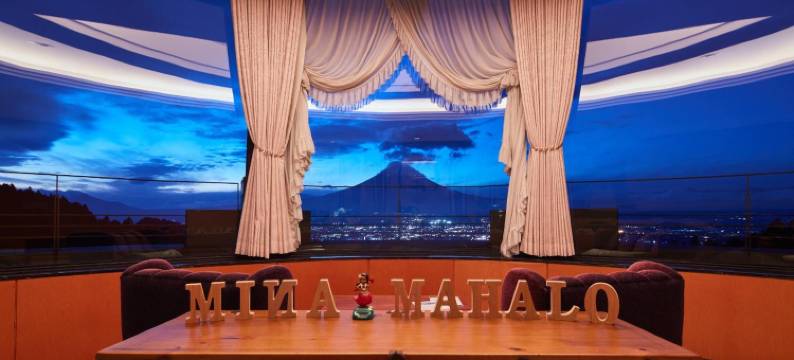 富士御殿场伦勃朗高级酒店(Rembrandt Premium Fuji Gotenba)图片