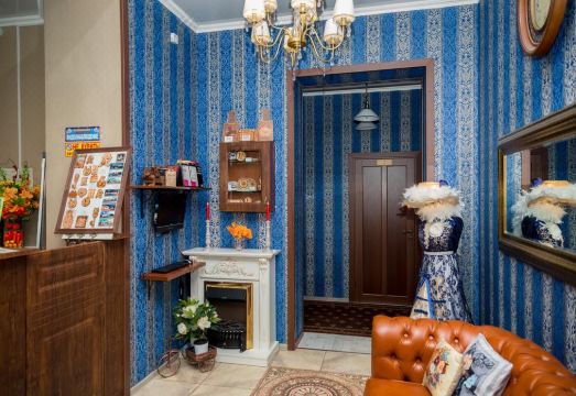 Abazhur Hotel Hotel Overview