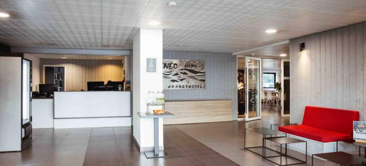 Ténéo Apparthotel Bordeaux Merignac - Aeroport公寓酒店(Ténéo Apparthotel Bordeaux Mérignac - Aéroport)图片