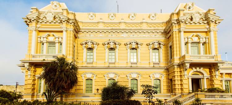 梅尼达假日酒店(Holiday Inn Merida)图片