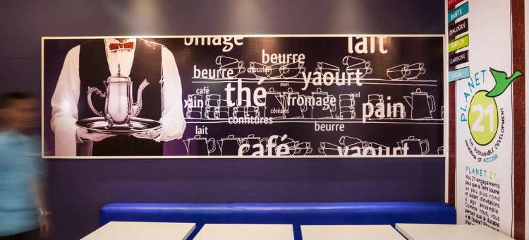 ibis budget Berlin Airport (neu eröffnet)图片