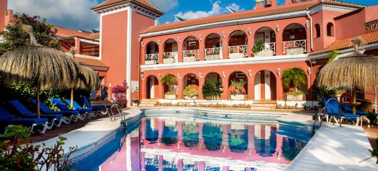 洛斯阿尔科斯住宿(Los Arcos)图片