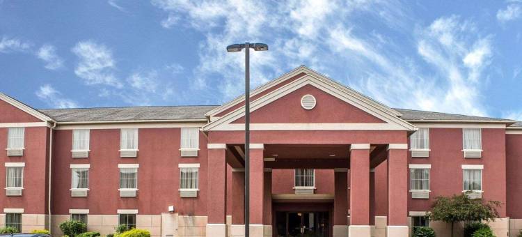 克利尔菲尔蔚景温德姆酒店(Wingate by Wyndham Clearfield)图片