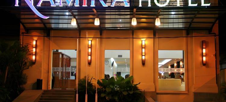 北加浪岸纳米拉回教酒店(Hotel Namira Syariah Pekalongan)图片