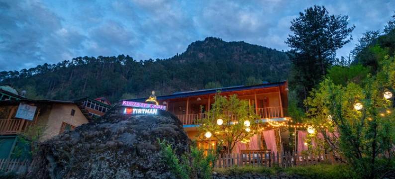 梦想家-精品民宿(Khwaabgaah-A Boutique Homestay)图片