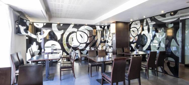 卡里尔酒店(Hotel Alda Carril)图片