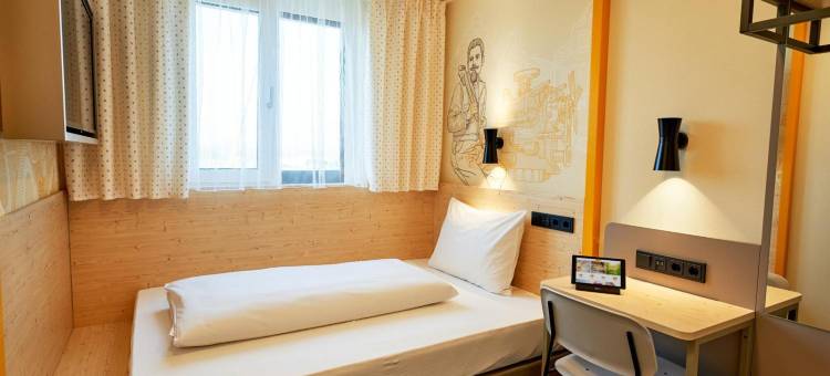 英戈尔施塔特麦克梦想酒店(McDreams Hotel Ingolstadt)图片