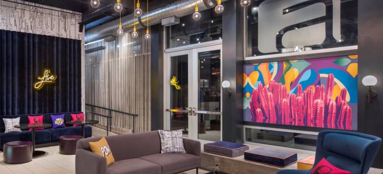 凤凰城雅乐轩酒店(Aloft Phoenix-Airport)图片