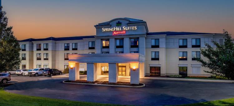 赫尔希公园万豪SpringHill酒店(SpringHill Suites Hershey Near the Park)图片