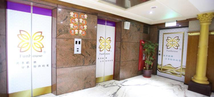 享平方文旅图片