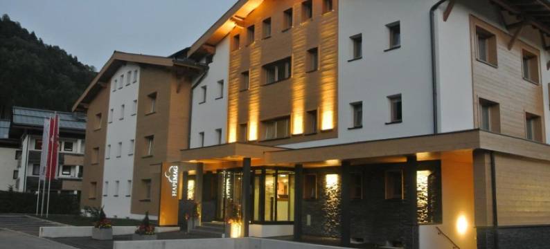 滨湖采尔哈皮马格公寓(Hapimag Ferienwohnungen Zell am See)图片