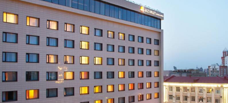沃罗涅什阿兹姆酒店(Azimut Hotel Voronezh)图片