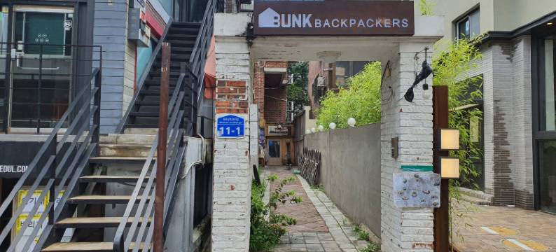 弘大十字路口背包客旅舍(Bunk Backpackers Guesthouse)图片