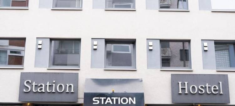 站旅馆有限公司(Station - Hostel for Backpackers)图片