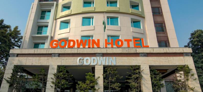 哈立德瓦尔戈德温酒店(Godwin Haridwar)图片