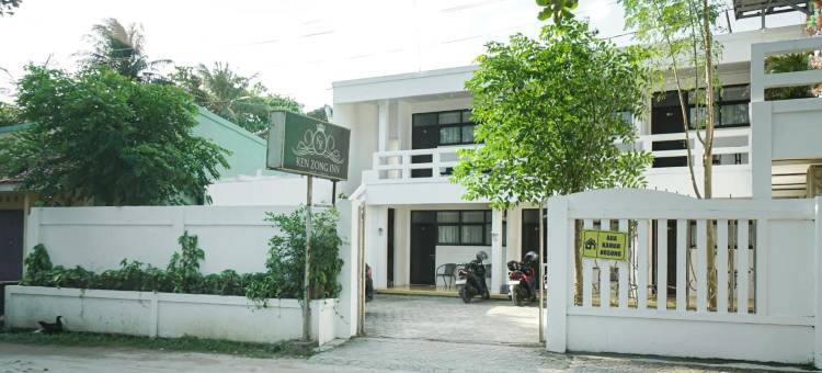 肯宗旅馆酒店(Ken Zong Inn Hotel)图片