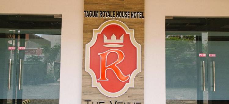 皇家酒店 达沃 powered by Cocotel(Royale House Hotel Davao powered by Cocotel)图片