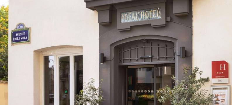 巴黎埃菲尔铁塔Korner酒店(近地铁10号线)(Hotel Korner Eiffel)图片