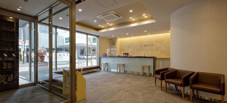 竹亭高级名站南(Kuretake Inn Premium Meieki Minami)图片