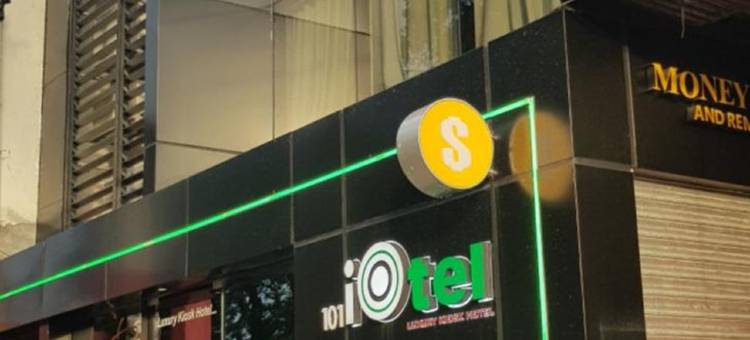 奥特尔酒店(IOtel Luxury Kiosk Hotel)图片