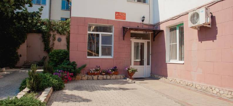 风格酒店(Stil Guest House)图片