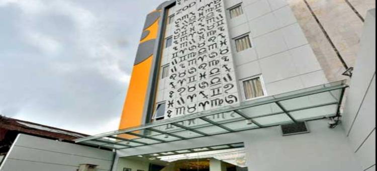 佐迪亚克基邦扎提客栈(Zodiak Kebonjati by Kagum Hotels)图片