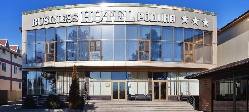 Busines-Hotel Rodina图片