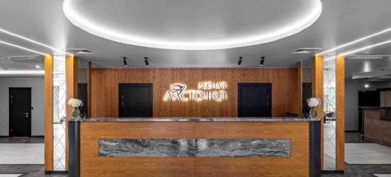 Lesnaya Lastochka图片