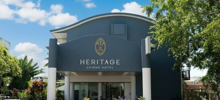 凯恩斯热带遗产旅馆(Heritage Cairns)图片