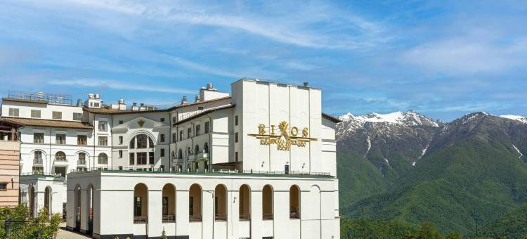 索契红帕兰纳里克索斯酒店(Rixos Krasnaya Polyana Sochi)图片
