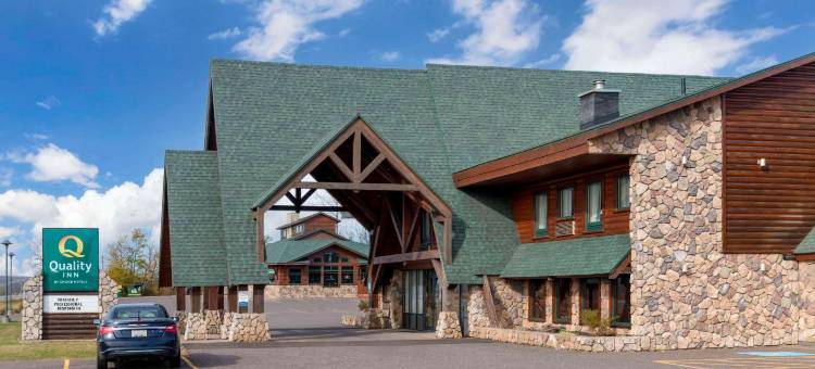 亚什兰苏必利尔湖凯艺酒店(Quality Inn Ashland - Lake Superior)图片