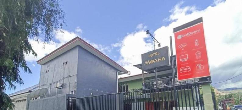 RedDoorz @ Waena Jayapura图片