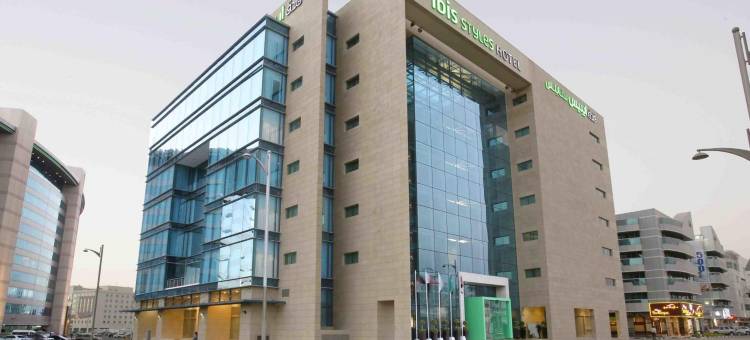 迪拜朱美拉宜必思尚品酒店(Ibis Styles Dubai Jumeira)图片