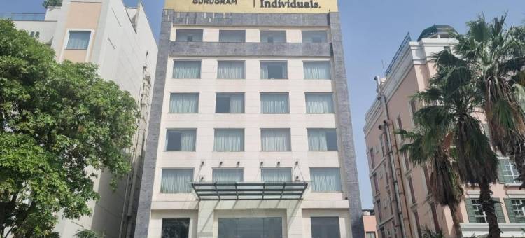 古尔冈广场酒店 - Radisson Individuals 旗下成员(The Place Gurugram – A Member of Radisson Individu)图片