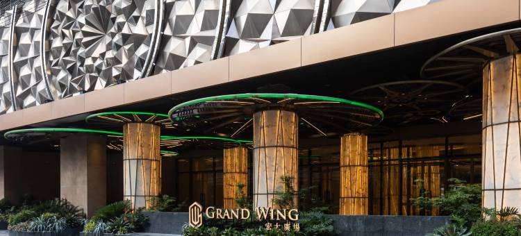 马尼拉纽波特市智选假日酒店(Holiday Inn Express MANILA NEWPORT WORLD RESORTS by IHG)图片