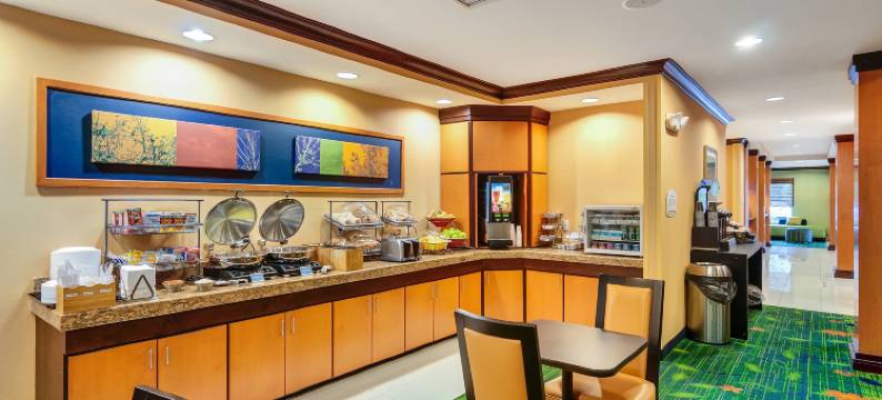 奥本沃斯特万枫酒店(Fairfield Inn & Suites Worcester Auburn)图片