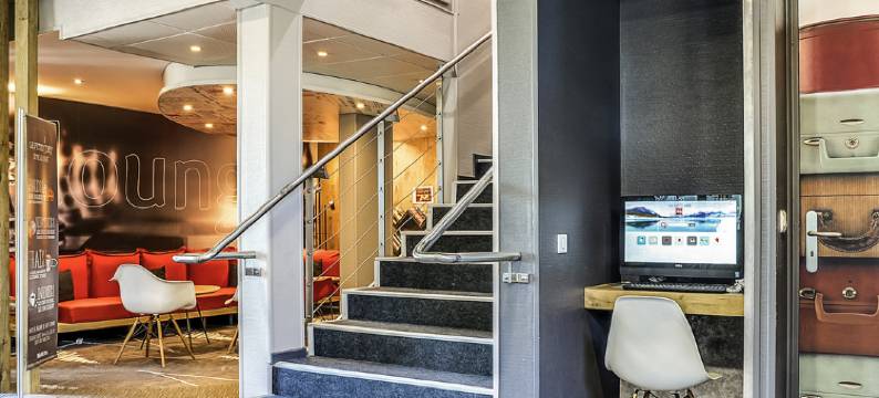 宜必思普罗旺斯地区萨隆南部酒店(Ibis Salon-De-Provence Sud)图片