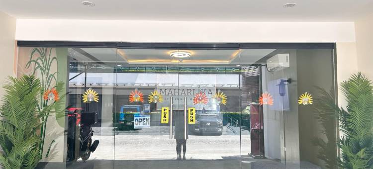 马哈利卡城市旅馆(Maharlika City Inn)图片