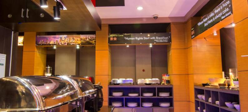 Citi M Hotel Jakarta图片