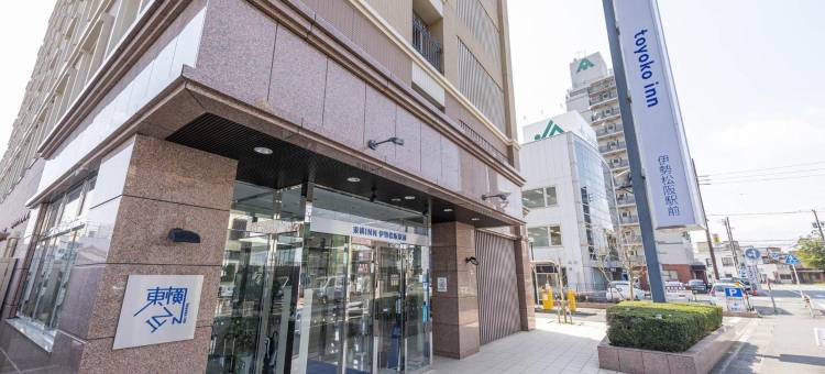 东京马特斯萨卡艾克玛尔酒店(Toyoko Inn Ise Matsusaka Ekimae)图片