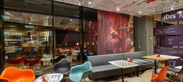 Ibis Krasnoyarsk Center图片