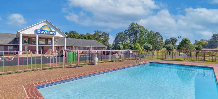 萨凡纳戴斯酒店(Days Inn by Wyndham Savannah)图片