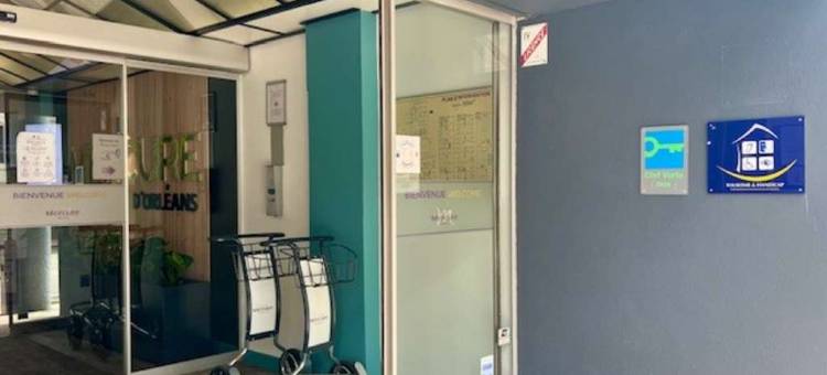 巴黎奥尔良门美居酒店(Hôtel Mercure Paris Porte d'Orléans)图片