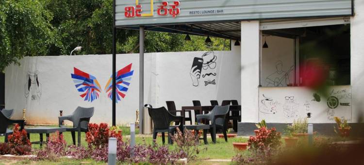 班迪普尔国家公园维维德斯度假村(Vividearth Resorts Bandipur)图片