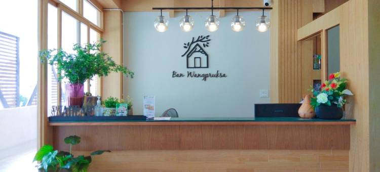 Wangpruksa Resort图片