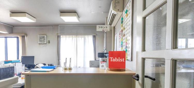 Tabist Raika Hiroshima Miyoshi图片