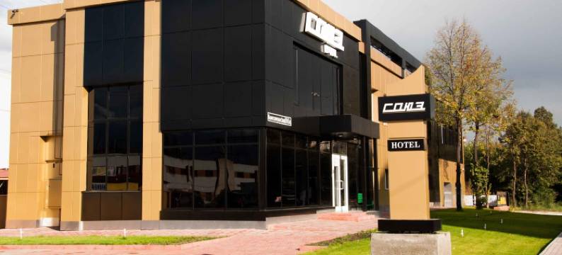 联盟酒店(Soyuz Mini-Hotel)图片